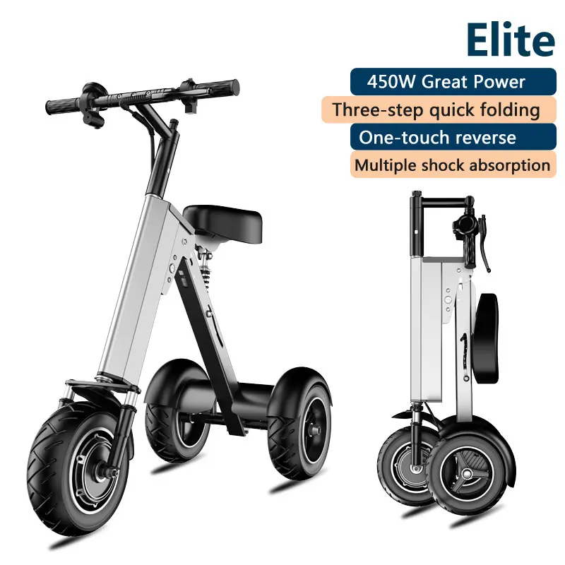 WILLJERDY Folding Electric Tricycle Lightweight Mini Adult