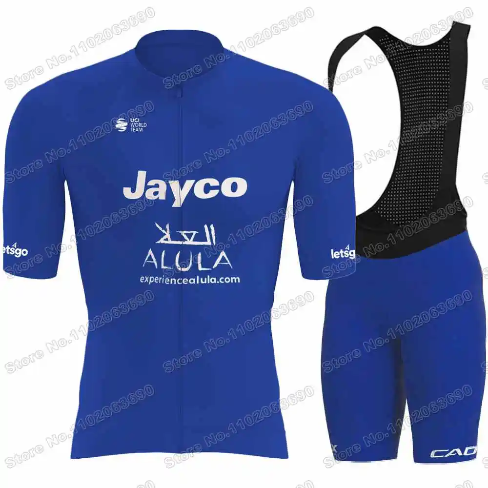 Jayco Alula チームジェイコalula 2023ジャージセット男性ブルー
