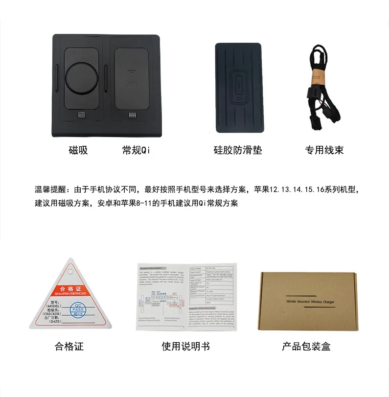for BYD Song Plus Seal U 2023 2024 2025 Car Center Console Wireless Charger 15W Smart Fast Charging Pad Mobile Phone Holder detail image 13