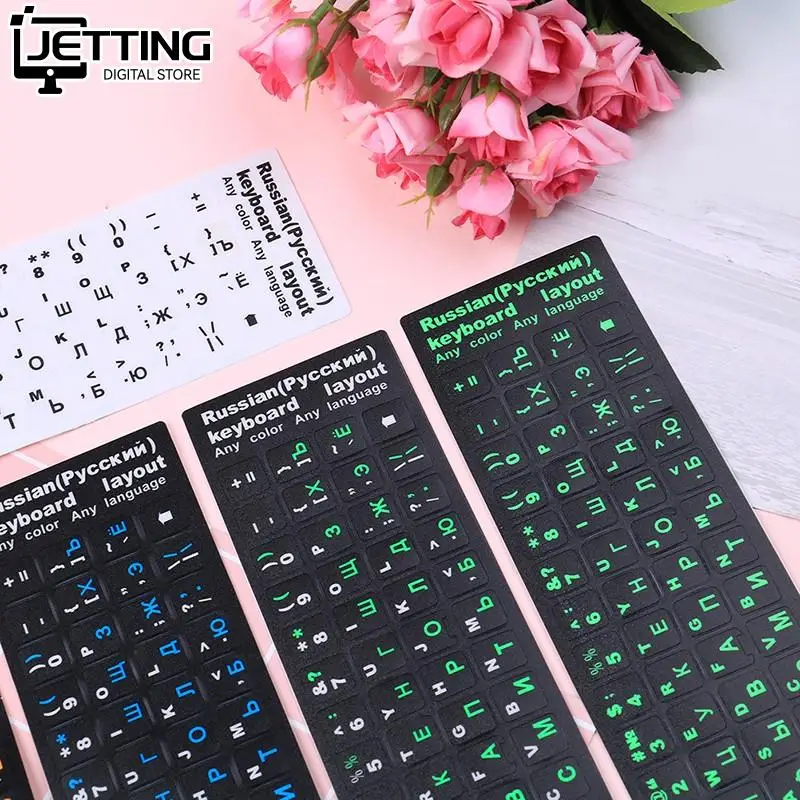 Russian Keyboard Cover Stickers For Mac Book Laptop PC Keyboard 10" TO 17" Computer Standard Letter Layout Covers Film