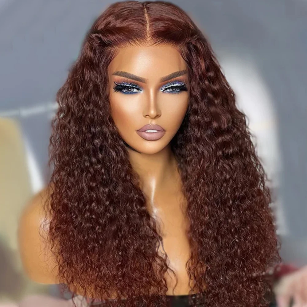 Brown Long Curly Lace Front Wigs 13x6 Chocolate Brown Kinky Curly