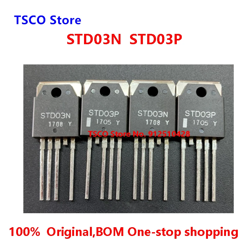 nouveau-original-10-pieces-uno-std03n-std03p