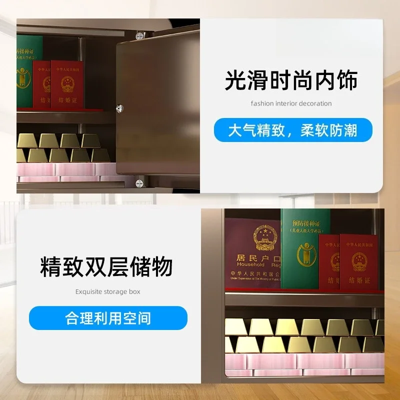 내구성이 뛰어난 안전 가정용 소형 미니 벽 금고 전자 지문 번호 도난 방지 보이지 않는 30cm 높이