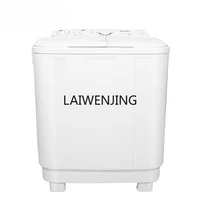 SGF large capacity 7kg semi-automatic double cylinder pulsator washing machine double bucket 1