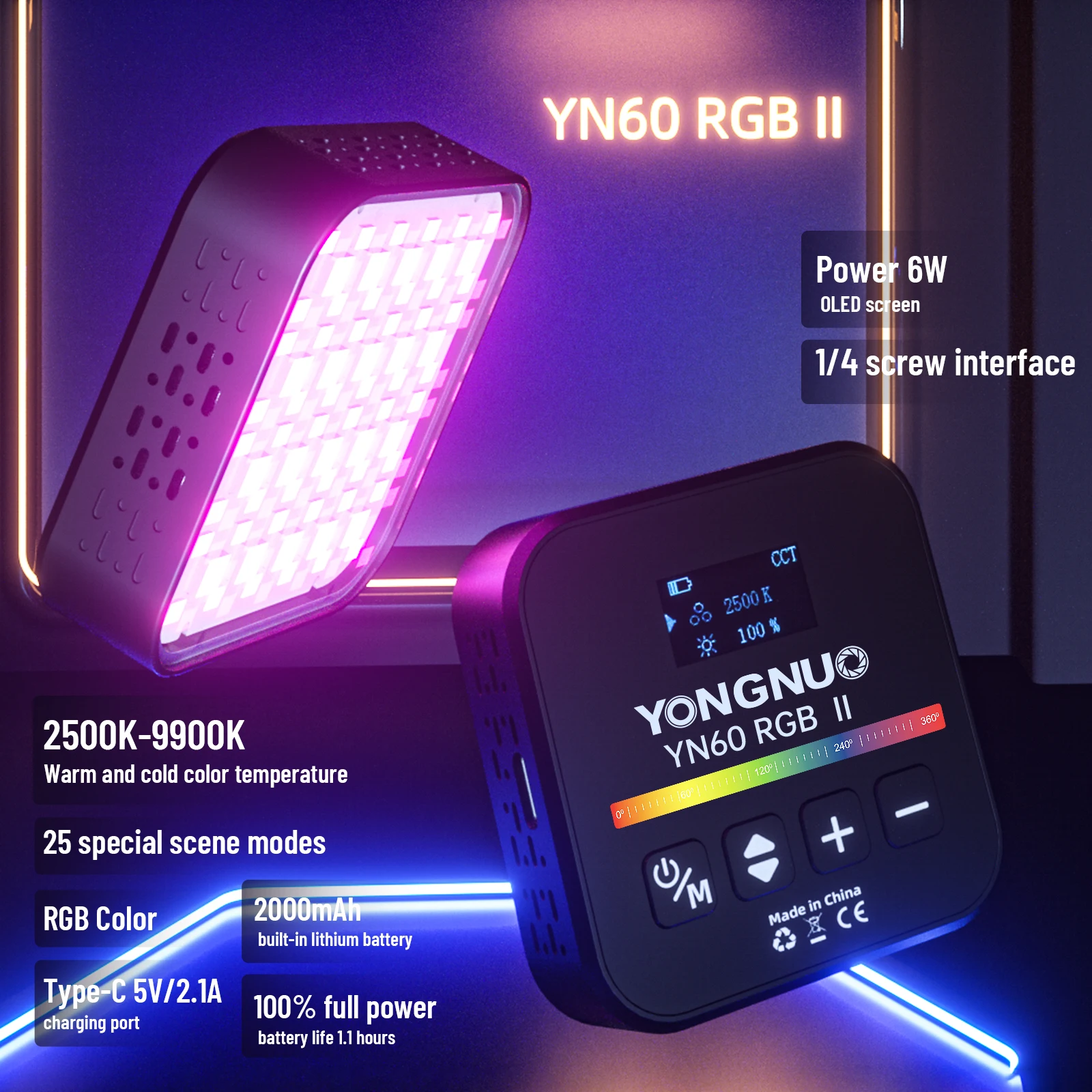 

YONGNUO YN60RGBII Карманный RGB видео светильник 2500-9900K Регулируемая маленькая портативная фотография заполняющая фотографию фотовспышка с винтом 1/4 холодного башмака