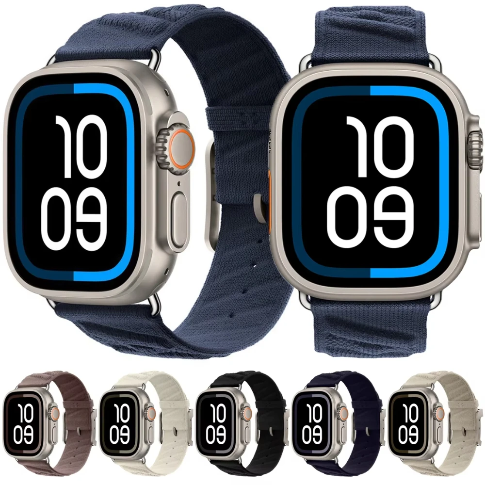 Nylon Ocean Strap in Midnight Blue