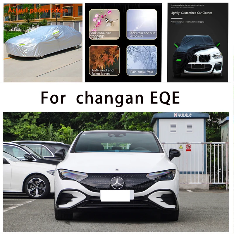 

For changan EQE plus auto body protection, anti snow, anti peeling paint, rain, water, dust, sun protection, car clothing