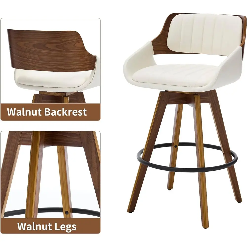 Arvello Walnut Swivel Bar Stool close-up