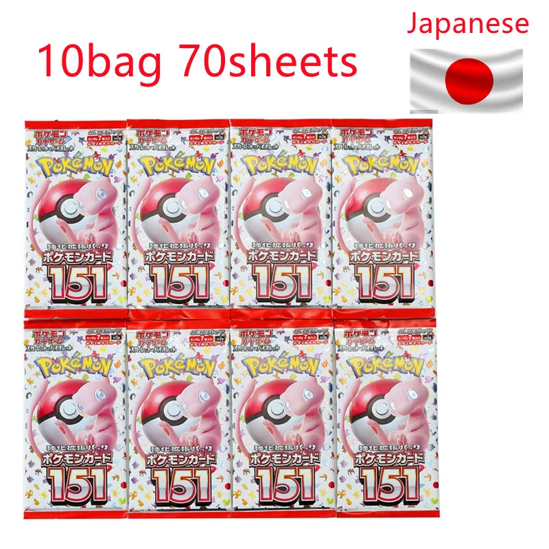 140pcs/Box Pokemon Card Scarlet Violet 151 Japan SV2a Sv11W Zekrom Version TCG Classics Expansion Booster Box Trade Card Gifts
