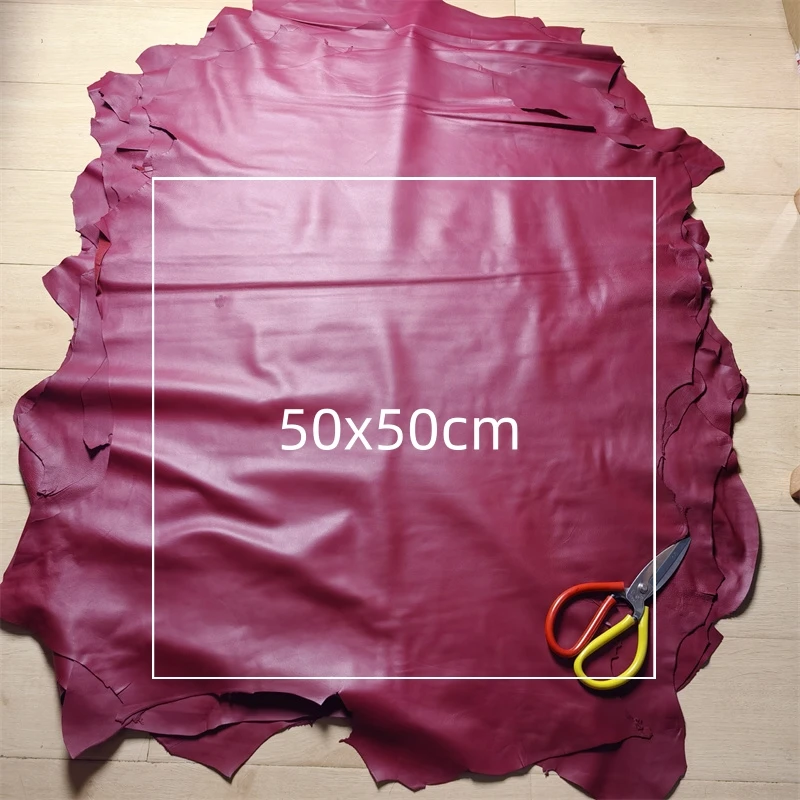 버건디 양가죽, 1 층 가죽, 진짜 가죽 원단, 수제 DIY 의류, 0.5mm, 0.7mm 가죽 스커트, 전체 양가죽