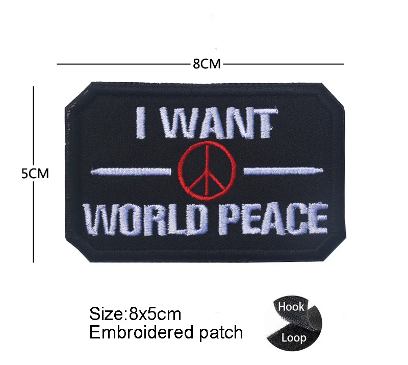 hook Loop patch 18