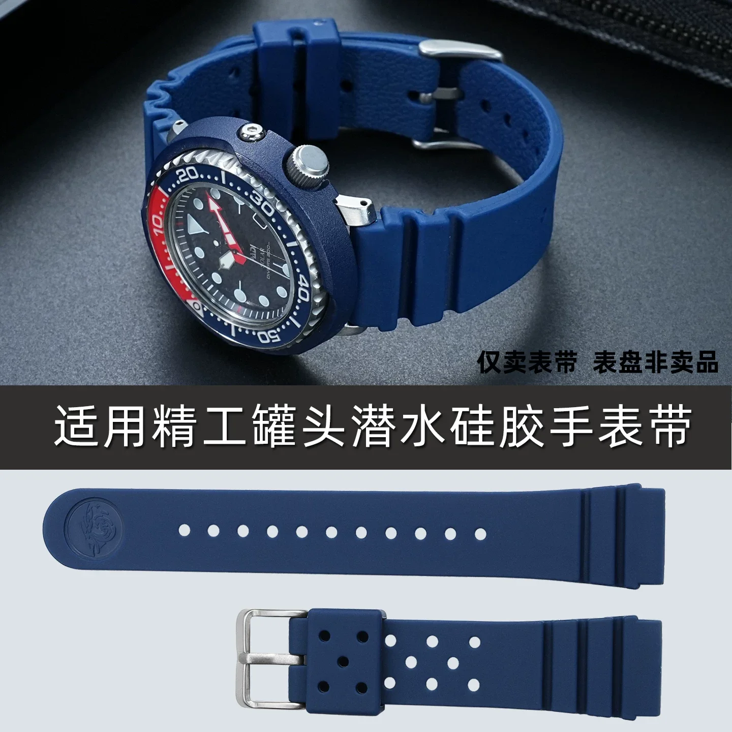 Men's Waterproof Silicone Sport Watch Strap - 22mm Replacement Rubber Band