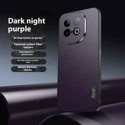 Silicone Shockproof Case with Carbon Fiber Pattern for Vivo iQOO Neo8 (Purple)