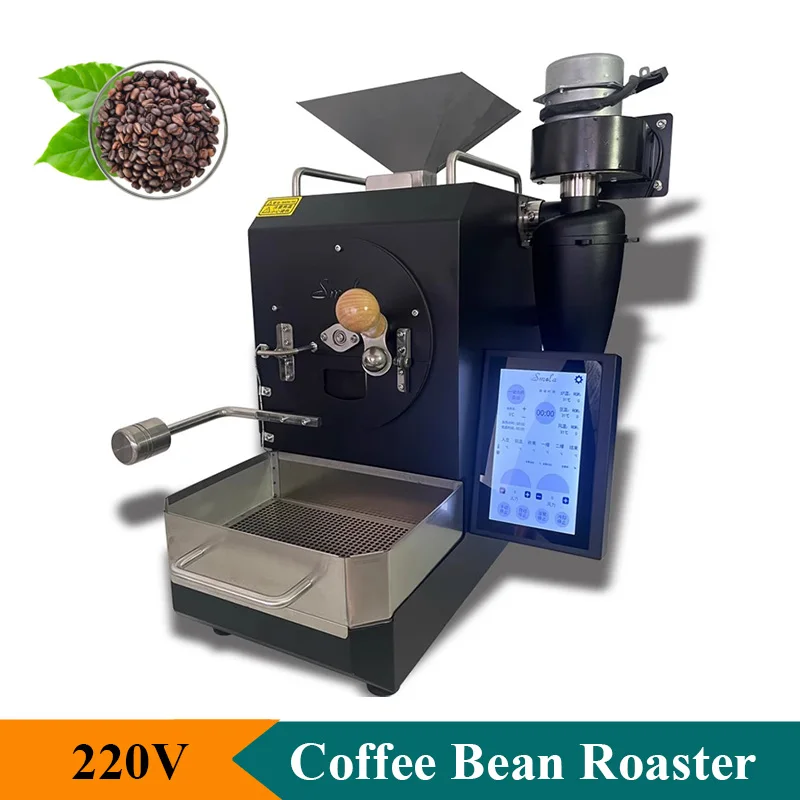 Commercial 220V Coffee Bean Roasting Machine With 5 inch English Touchscreen 300g Coffee Cocoa Bean Roaster