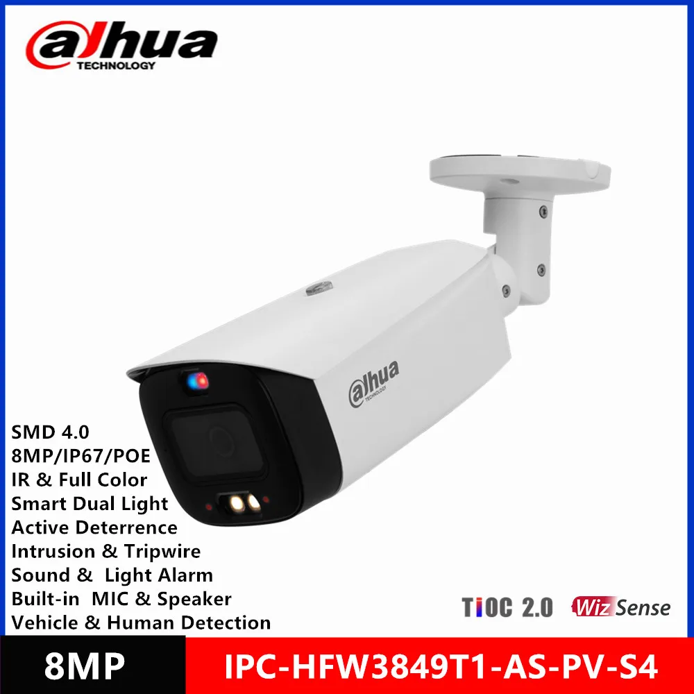 IP Camera Dahua IPC-HFW3849T1-AS-PV-S4 8MP POE IP67