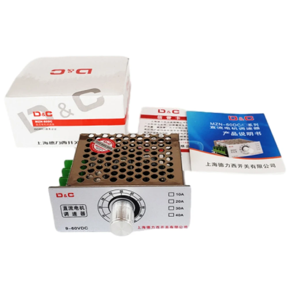 PWM DC Motor Governor Controller 9V-60V 40A Stepless Speed Regulation Temperature Dimmer Control Switch Speed Regulator