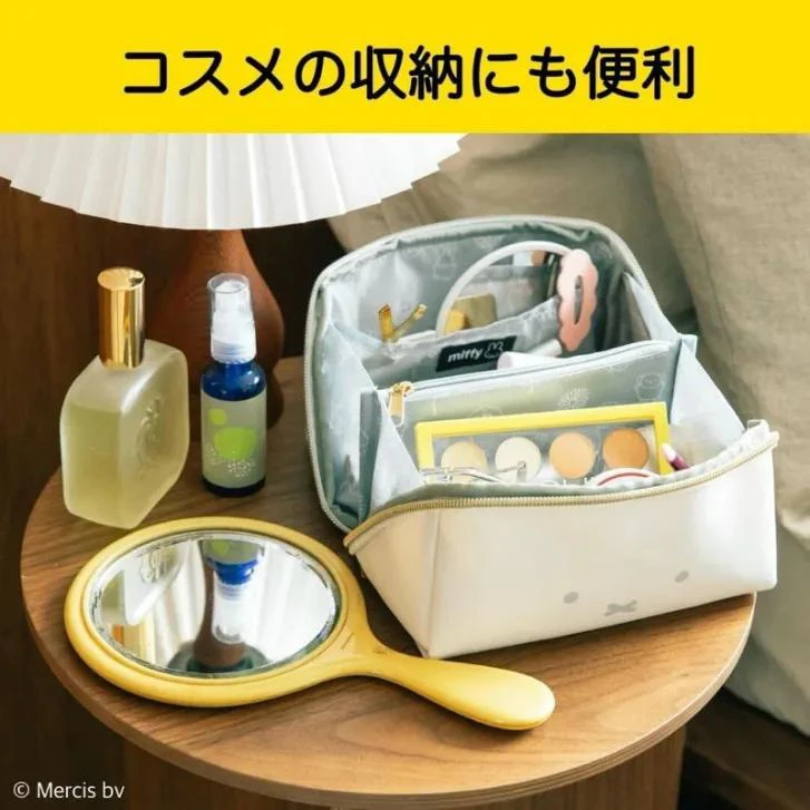 Elegant Kawaii PU Leather Waterproof Storage Bag