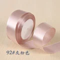 Gray Pink