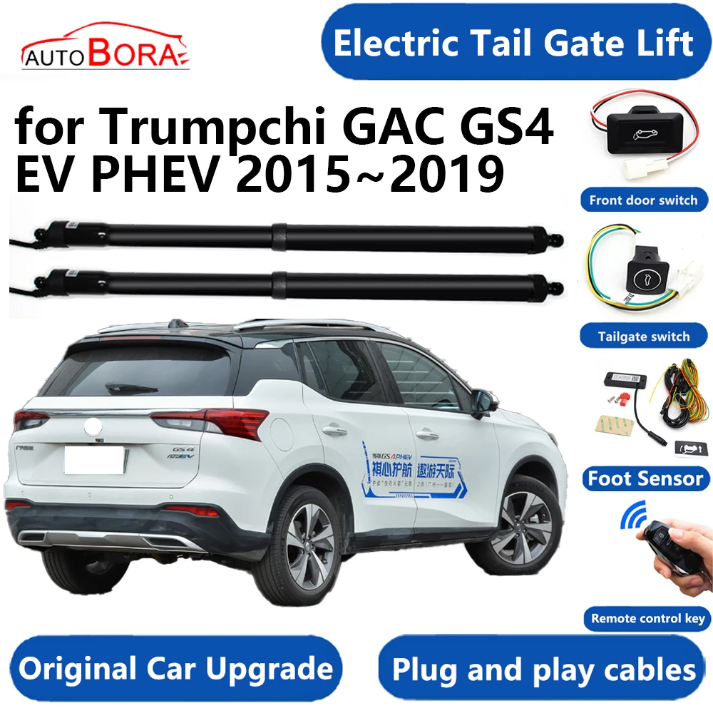 

Car Electric Tail Gate Lift System Power Liftgate Kit Auto Automatic Tailgate Opener for Trumpchi GAC GS4 EV PHEV 2015~2019