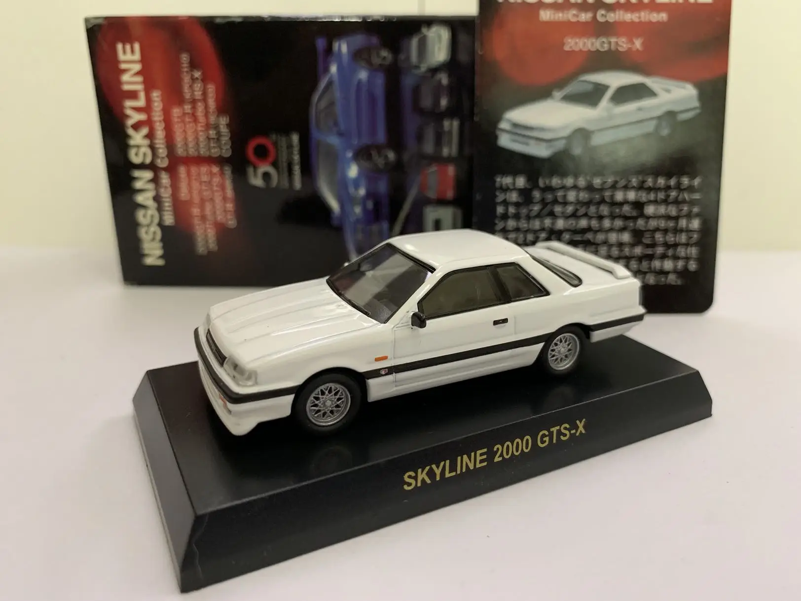 ミニカー Kyosho Nissan Rasing Car collection 1/64 $_57.JPG?set_id=8800005007