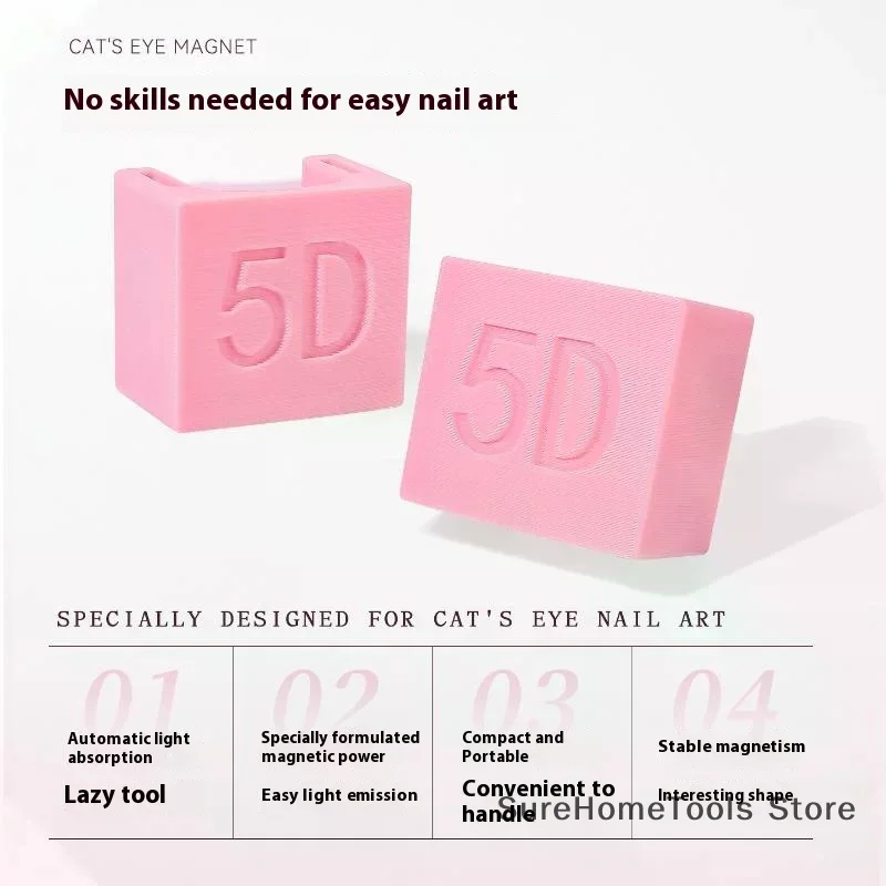 5D Cat Eye Gel Magnet Stick Creative Nail Art Magnet Velvet Cat Eye Effect Professional Nail Props DIY Manicure Decor Tools