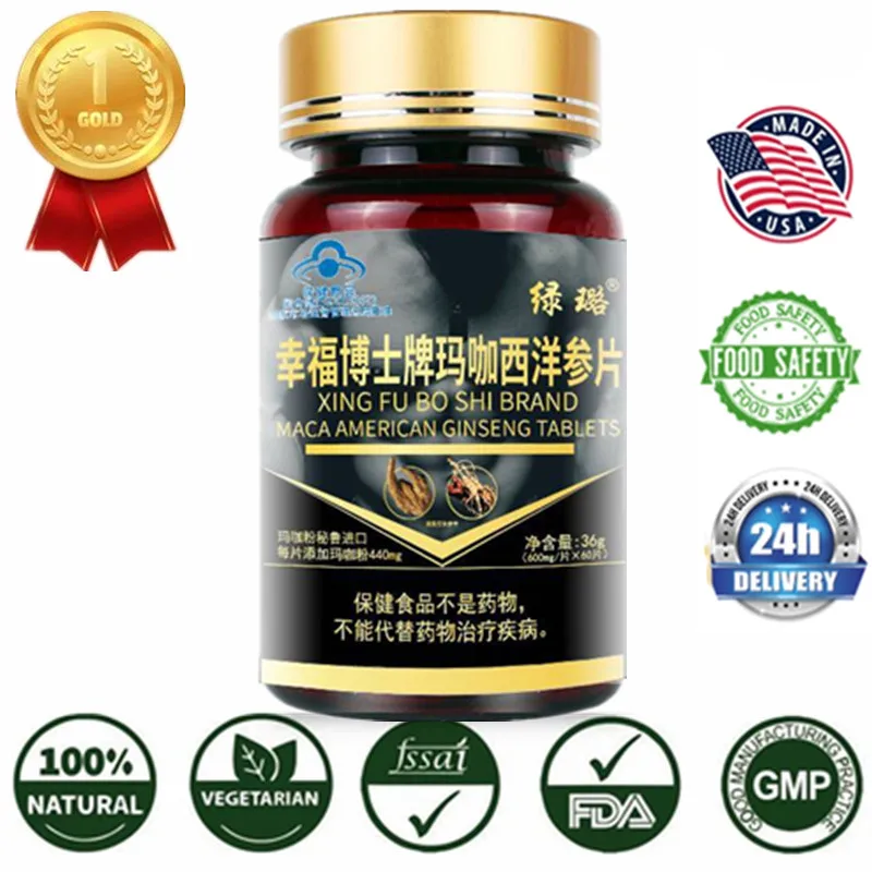 

Male Enhance Supplement,Enlargement Pills for Men Increase Size Stamina,Enhance Endurance,Natural Epimedium sexo Ginseng Capsule