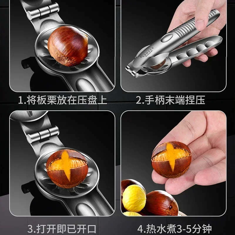 Chestnut Peeler Multifunctional Chestnut Machine Sheath Portable Cutter Home Clip Opener Kitchen Accessories