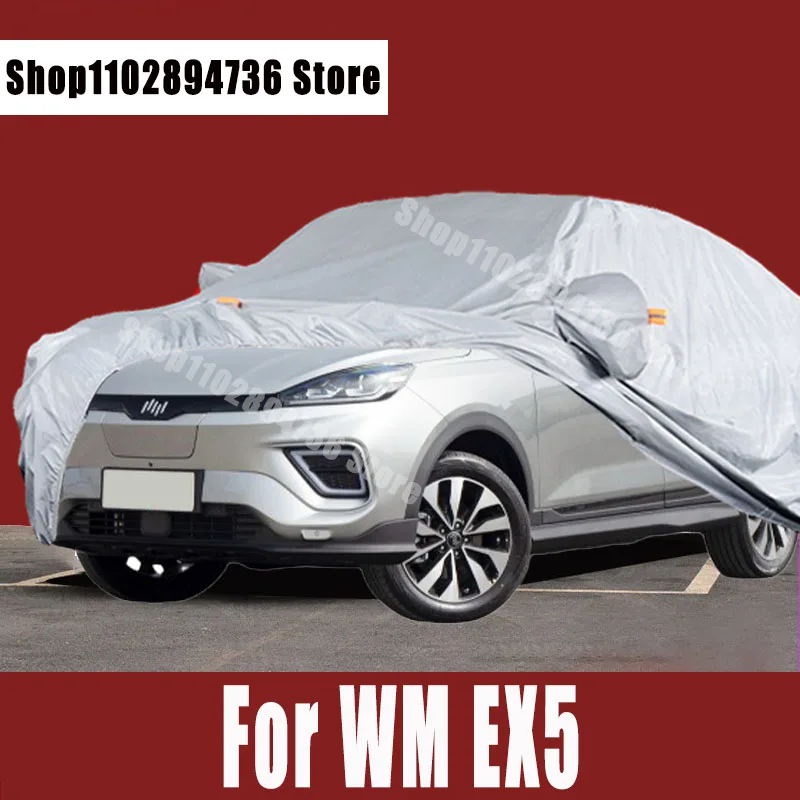 

For WM EX5 Car Covers Outdoor Sun uv protection Dust Rain Snow Protective Auto Protective cover