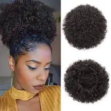 

SAMBRAID Synthetic Scrunchy Hair Buns For Women Afro Puff Chignon Drawstring Ponytail Elastic With Hair Extensions Hairpieces