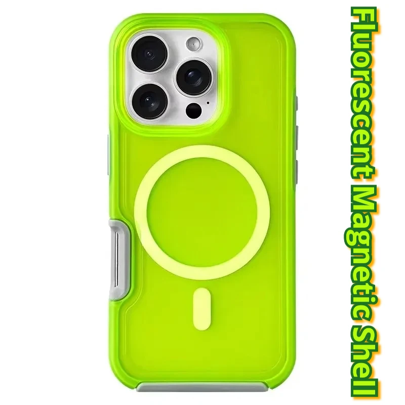 Fluorescent Candy Color Magnetic Matte Phone Case with Wireless Charging Protection