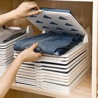 Layered Folding Clothes Storage Board  Pants T-Shirt Organizer Rack for Home Wardrobe Short Sleeve Classification Stacking Board 1