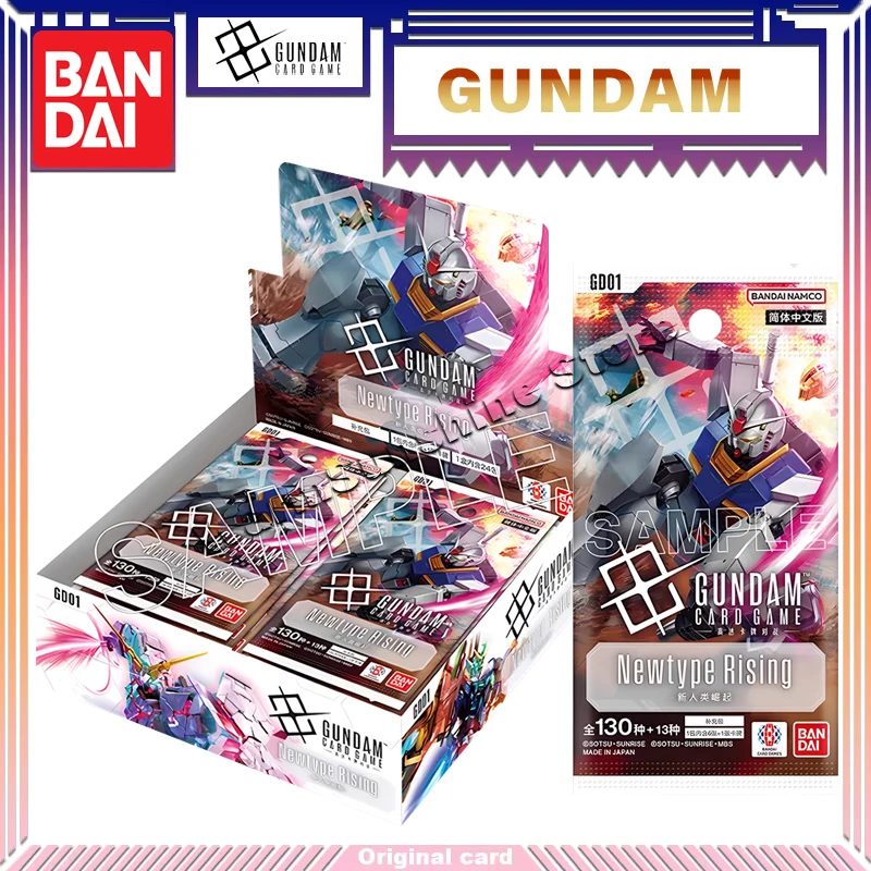 GUNDAM CARDDASS Newtype Rising 4個セット BANDAI Gundam Card Game Booster Pack Newtype Rising GD01 24