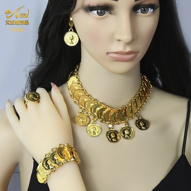 ANIID Ethiopian Golden Jewelry Set Big Coin Tassel Necklace Earring Ring Dubai Gift For Women African Eritrea Wedding Bridal Set