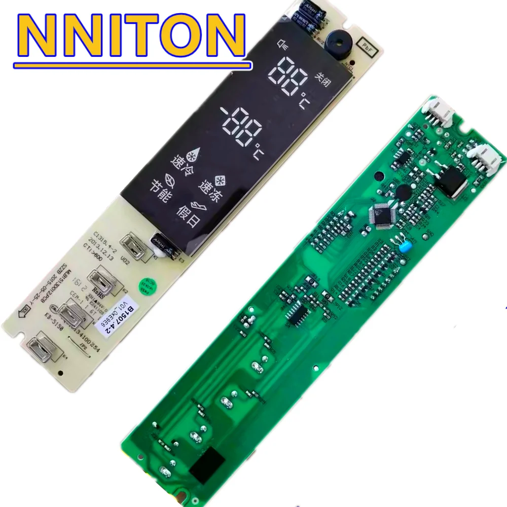PLATINE Froid PUISSANCE MLC1315M043.PCB C1315.4-1 MLC1315M043.PCB C1315.4-2 Display board B1507.4-2 C1315.4-3 MLC1315D021.PCB
