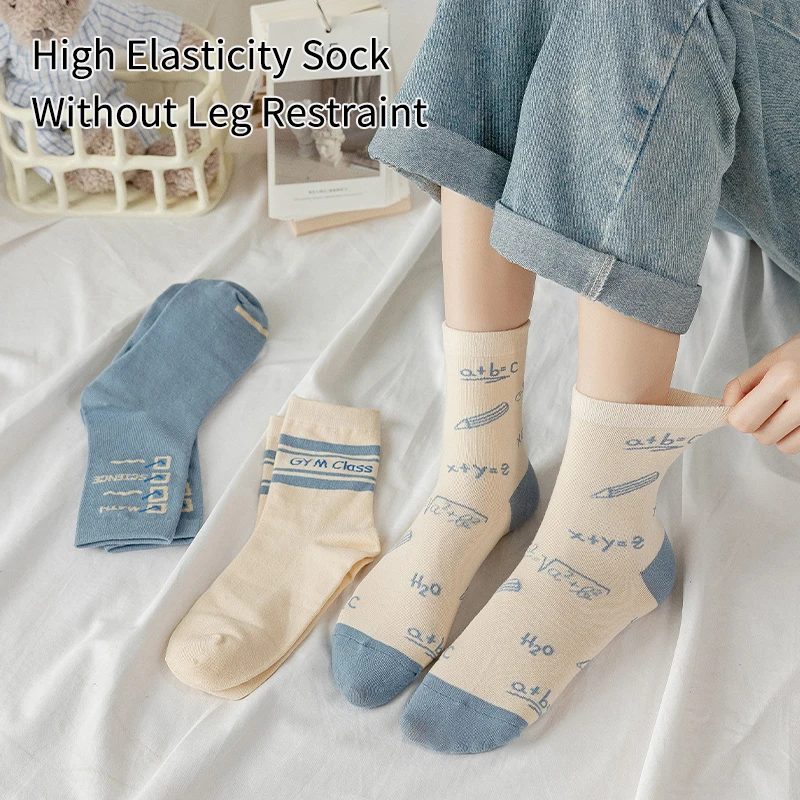 6 Pairs of Women's Spring and Autumn Cartoon Cute Letter Slogan Globe Fashion Versatile Breathable Summer Mid Tube Socks 3