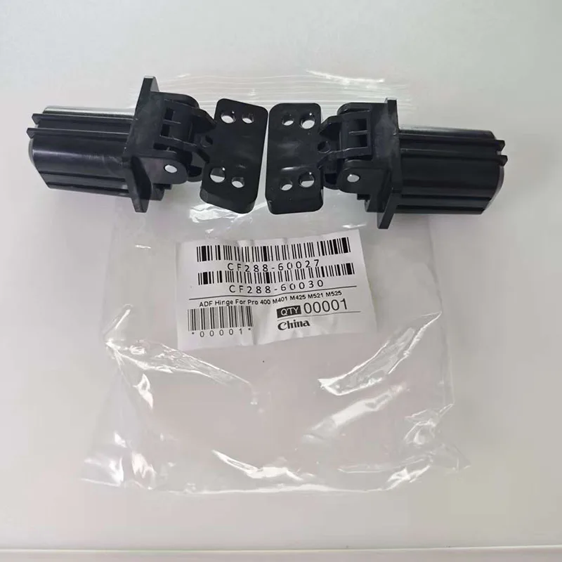 HP 레이저젯 프로 400 MFP M425dn M425dw M425 M401 M521dn M521 M476 M570 425용 ADF 힌지 어셈블리 CF288-60030 CF288-60027 2개