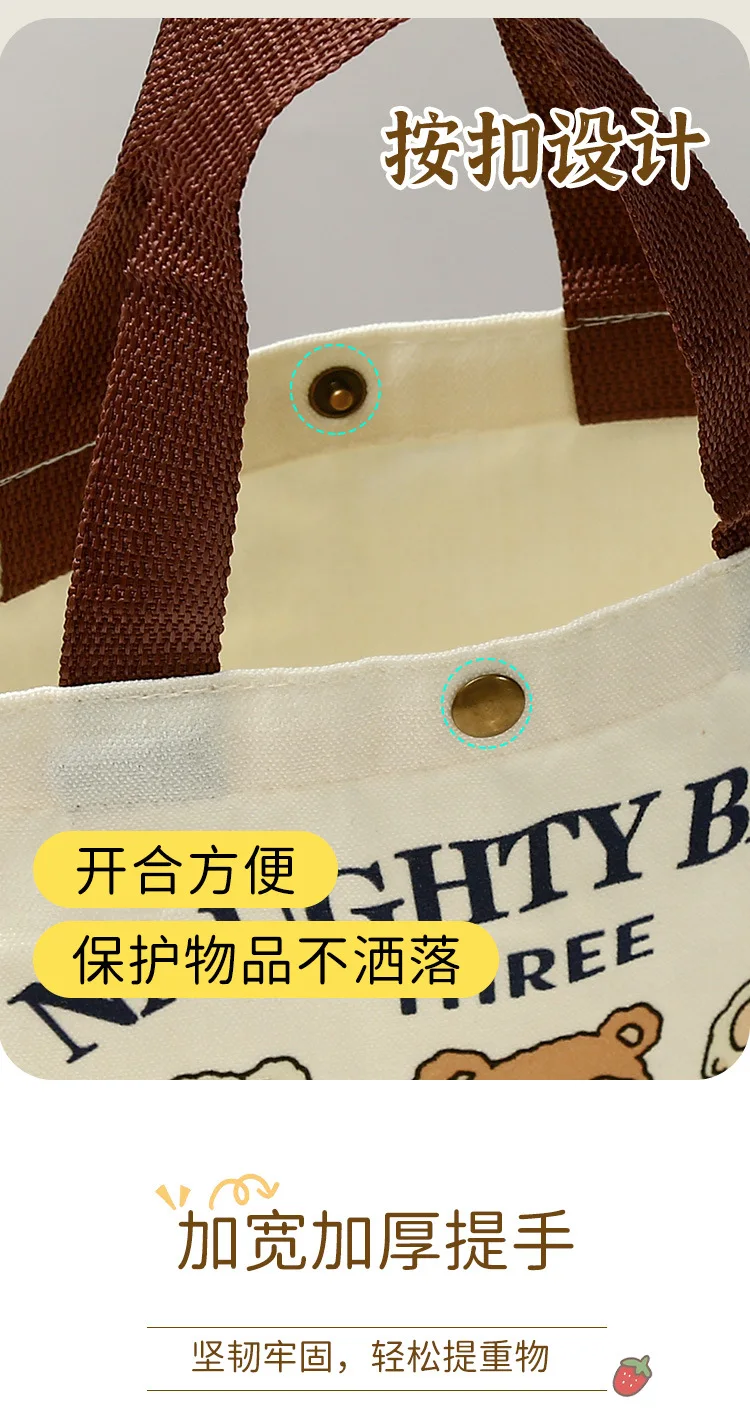 1/2 Stück Damen-Tragetasche aus Segeltuch, vielseitige kleine Handtasche für Studenten, Büroangestellte, Lunch-Tasche, leichte Einkaufstasche für den täglichen Gebrauch – Detail 8