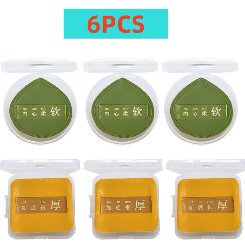 SMIXED-6PCS