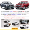 واقيات الطين لـ ايسوزو D-Max  2011-2019 هولدن كولورادو 7 MU-X RT50 RT85 RG