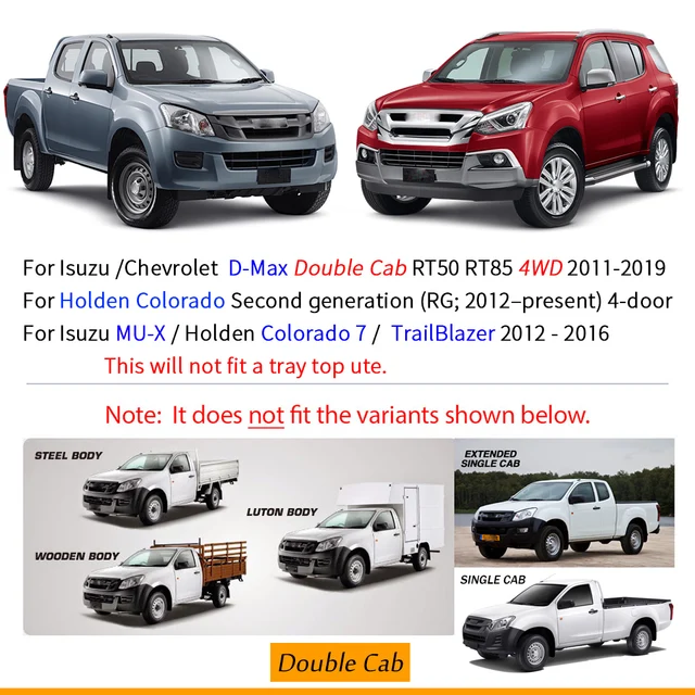 واقيات الطين لـ ايسوزو D-Max  2011-2019 هولدن كولورادو 7 MU-X RT50 RT85 RG