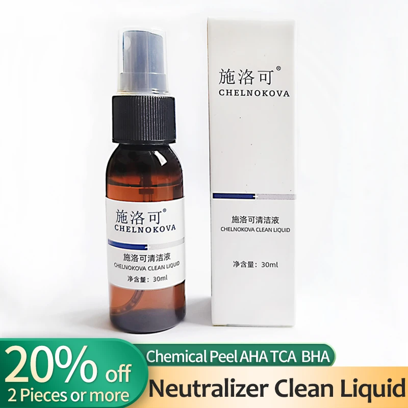 Neutralizer For Aha Bha 50ml Suitable For Ordinary Neostrata Glicolic Acid Salicylic Acid Citric