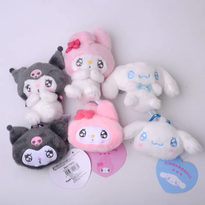 

Super Cute Cinnamorolls Love Series Melodys Kuromis Plush Small Pendant Couple Bag Hanging Decoration Children's Zero Wallet