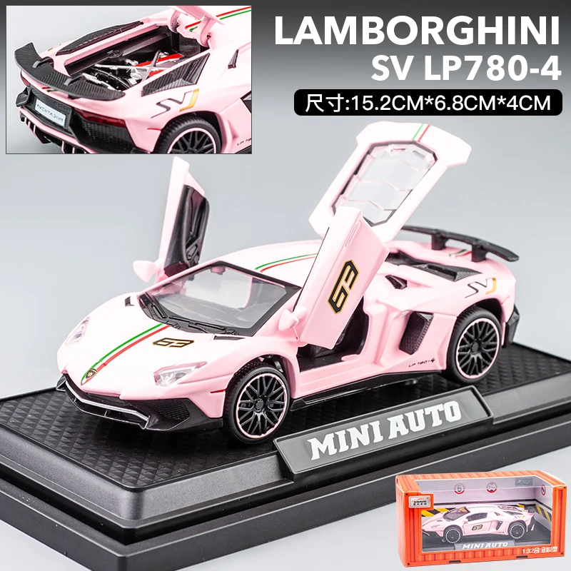 1:32 Lamborghini Aventador SVJ LP780-4 Super Sports Car Alloy