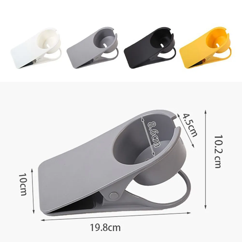 

Creative Coffee Drink Cup Holder Table Side Water Cup Shelf Office Desktop Computer Desk Fixed Cup Holder Desk Storage Clip