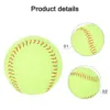1Pcs 12-Inch Sports Practice Softball Official Size Weight Unmarked PVC Dia.9.7cm Training Softball Baseball Equipment