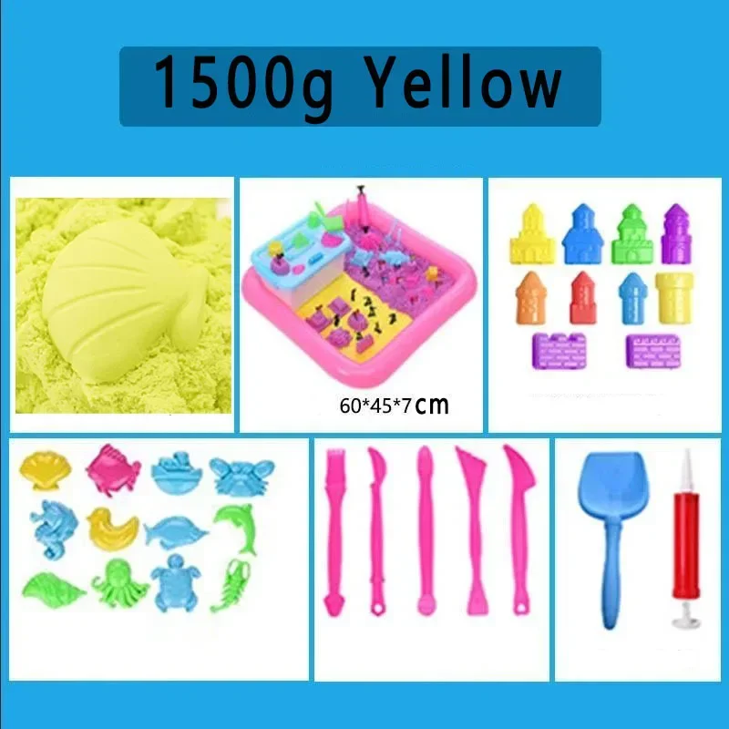 1500g Yellow