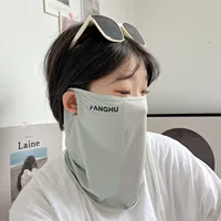 Summer UV Protection Sunscreen Mask Face Scarf Cycling Sunscreen Ice Silk Mask Face Cover Neck Wrap Cover Breathe Traceless Thin - Image 3