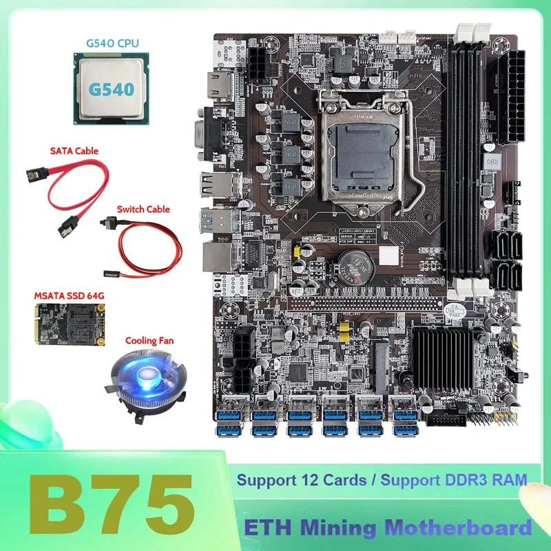 B75 BTC Miner 12XUSB+G540 CPU SCHEDA MADRE SATA C I3E3 SSD mSATA 64 G Cavo Interruttore 