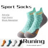1/3Pairs Professional Marathon Running Sock Outdoor  Sports Fitness  Thickened Cushioned Short Tube Low Cut Boat Ankle Socks