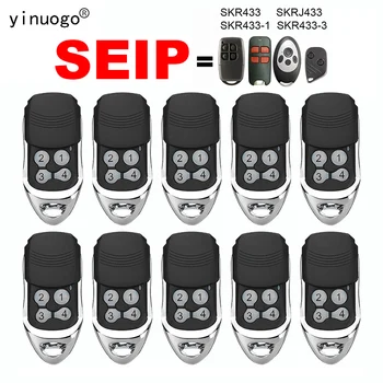 SEIP SKR433 차고 문 원격 제어 433MHz 교체 SEIP SKRJ433 SKR433-1 SKR433-3 차고 문 오프너 송신기